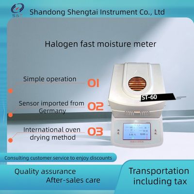 ST-60 Halogen Rapid Moisture Meter International Oven Drying Principle Halogen Lamp Heating