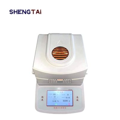 ST-60 Halogen Rapid Moisture Meter International Oven Drying Principle Halogen Lamp Heating