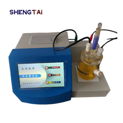 The Ideal Instrument for Moisture Analysis of Oil Products - SH103 Dual CPU Design of Micro Moisture Tester