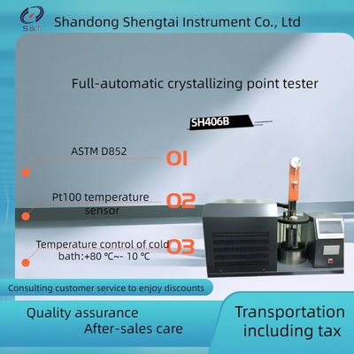 SH406B Crystallization Point Tester 85% Chemical Analysis Instruments ASTM D852 ASTM D6875 Chemical Analysis Instruments