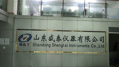 চীন Shandong Shengtai instrument co.,ltd
