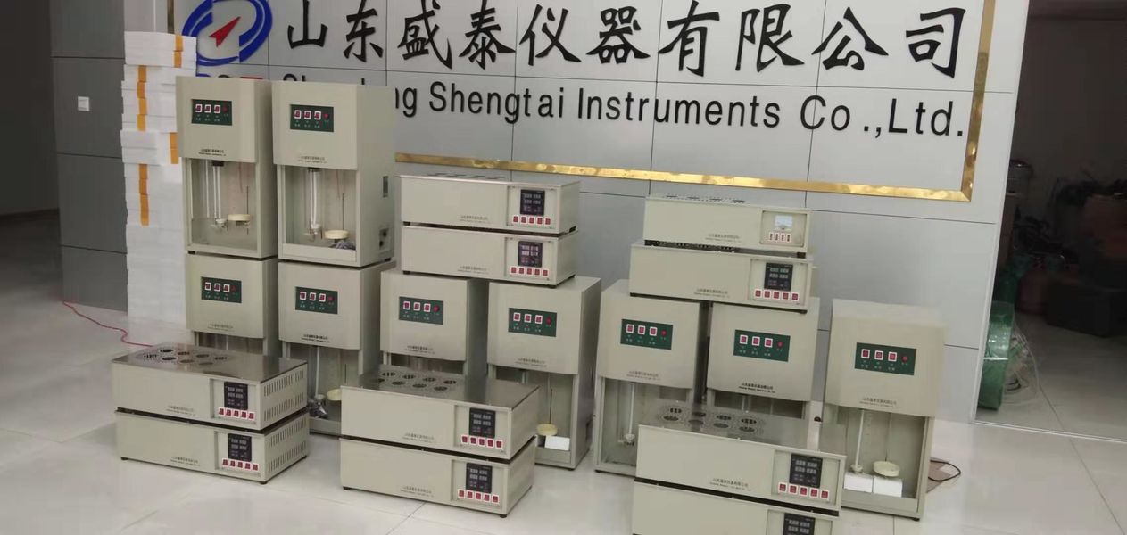 চীন Shandong Shengtai instrument co.,ltd সংস্থা প্রোফাইল