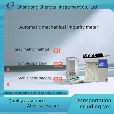 Automatic Mechanical Impurity Content Tester Gravimetric Method