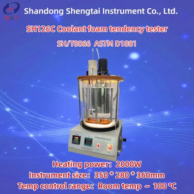 SH126C Coolant Foam Tendency Tester Room temp ～ 100 ℃ Glassware Method ASTM D1881