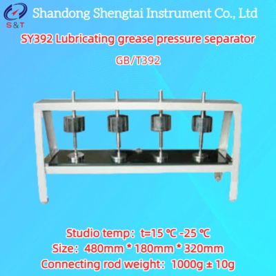 Lubricating Grease Pressure Separator t=15 ℃ - 25 ℃ Four digit machine GB/T392