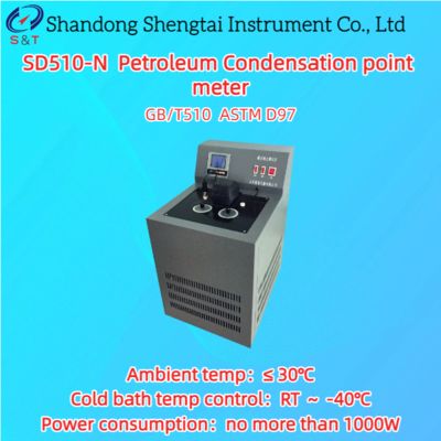 Single-Slot With 2 Holes Petroleum Condensation Point Meter RT～-25℃ ASTM D97