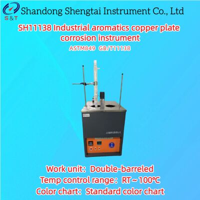 Double-Barreled Industrial Aromatics Copper Plate Corrosion Instrument RT～100℃ ASTM D849