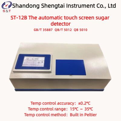 Automatic Touch Screen Sugar Detector 15℃ ～ 35℃ Pharmaceutical Purity GB/T 35887