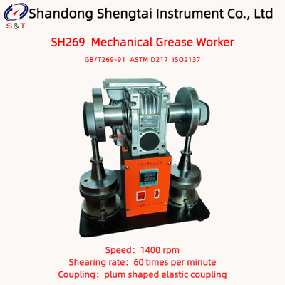 ASTM D217 Lubricating Mechanical Grease Worker Working Stroke 67 - 71mm Shearing Rate	60cpm