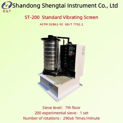 7th Floor Standard Vibrating Screen Sieve Diameter φ200 Mm Speed 1400r/Min ASTM D2862-92