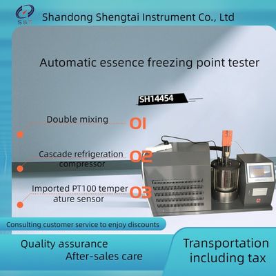 Automatic Essence Freezing Point Tester