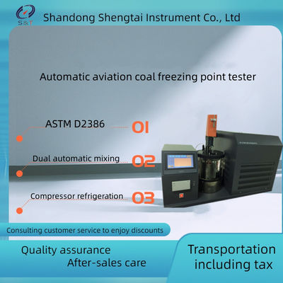 ASTM D2386  Lab Test Instruments Aviation Coal Freezing Point Tester Dual automatic mixing SH128C