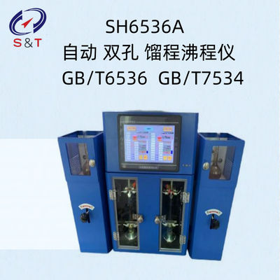 অটোমেটিক ডিস্টিলেশন উষ্ণতা পরিসীমা পরীক্ষক 2 গর্ত ASTM D850