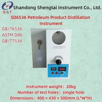 পেট্রোলিয়াম প্রোডাক্ট ডিস্টিলেশন ইনস্ট্রুমেন্ট এএসটিএম ডি৮৬ সিঙ্গল হোল ১০০ মিলি মিটার সিলিন্ডার