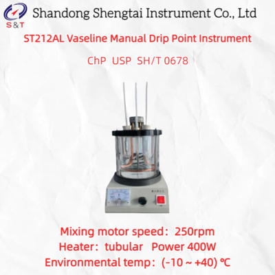 110mm গ্লাস টেস্ট টিউব 250rpm মিশ্রণ মোটর এবং 400W হিটার সঙ্গে ম্যানুয়াল ভ্যাসলিন ড্রপ পয়েন্ট যন্ত্রপাতি