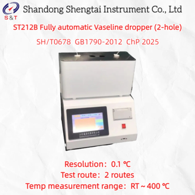 ST212B সম্পূর্ণ স্বয়ংক্রিয় ভ্যাসলিন ড্রপ পয়েন্ট পরীক্ষক, ০.১℃ রেজোলিউশন এবং GB1790 সম্মতি সহ