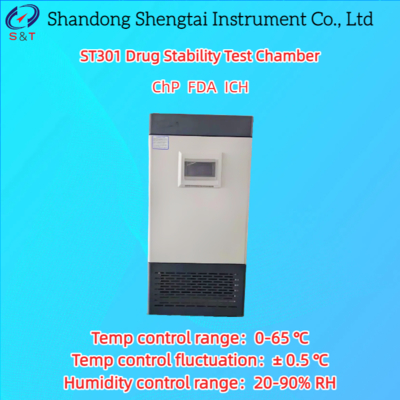 250L ড্রাগ স্থিতিশীলতা পরীক্ষা চেম্বার, 0-65℃ তাপমাত্রা নিয়ন্ত্রণ এবং 7-ইঞ্চি কালার টাচ স্ক্রিন সহ