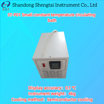 10-50℃ উচ্চ নির্ভুলতা ছোট আকারের ধ্রুবক তাপমাত্রা সঞ্চালন স্নান, সেমিকন্ডাক্টর কুলিং সহ