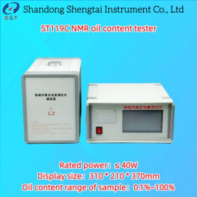 NMR তেল কন্টেন্ট পরীক্ষক নমুনা তেলের পরিমাণ 0.1%％～100％ ARM9 প্রসেসর ST119C