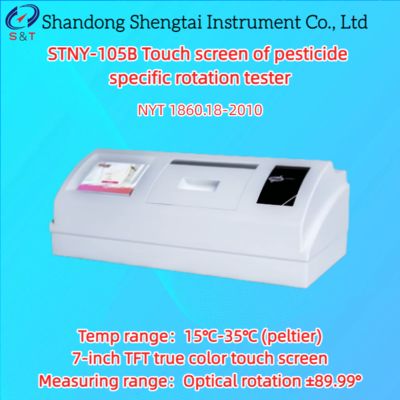 কীটনাশক নির্দিষ্ট অপটিক্যাল ঘূর্ণন পরীক্ষক ±89.99° পেলটিয়ার তাপমাত্রা নিয়ন্ত্রণ NYT 1860.18