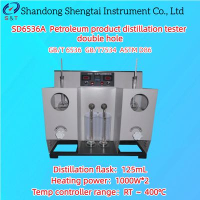 গ্যাসোলিন ডিস্টিলেশন টেস্টার আরটি ～ 400℃ ডাবল হোলস এলইডি ডিজিটাল ডিসপ্লে এএসটিএম ডি৮৬