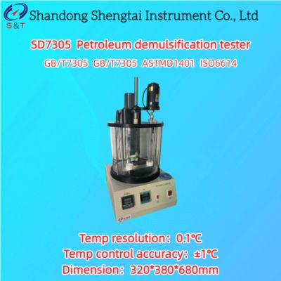 পেট্রোলিয়াম ডিমালসিফিকেশন টেস্টার RT - 100℃ ডিজিটাল ডিসপ্লে 1500±15r/মিনিট ASTM D1401