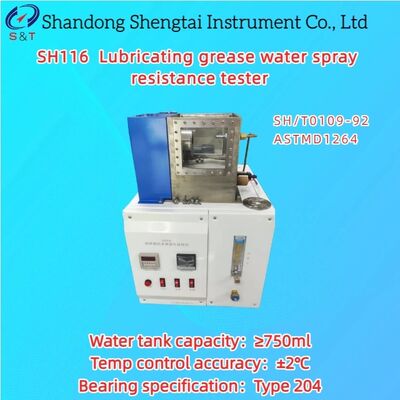 Lubricating Grease Water Spray Resistance Tester RT ～ 100℃ 204 Type Bearing ASTM D1264