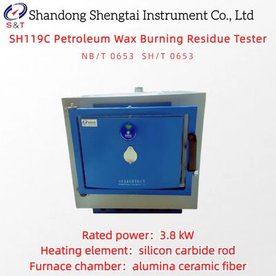 Petroleum Wax Burning Residue Tester RT ～ 1000 ℃ Gas Chromatography Method SH/T 0653