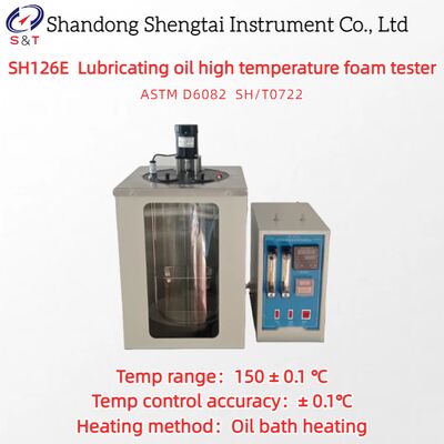 2 Tubes Lubricating Oil High Temperature Foam Tester 0 ～ 150 ± 0.1 ℃ ASTM D6082