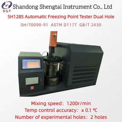 দ্বৈত ছিদ্র স্বয়ংক্রিয় হিমাঙ্ক পরীক্ষক -70℃ ～ +30 ℃ নাড়াচাড়া 1200r/মিনিট ASTM D1177