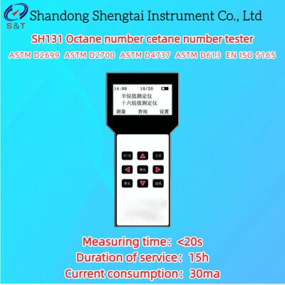 পেট্রল ডিজেল অক্টেন সংখ্যা Cetane সংখ্যা পরীক্ষক CN 20 - 100 পরিমাপ <20s ASTM D2699
