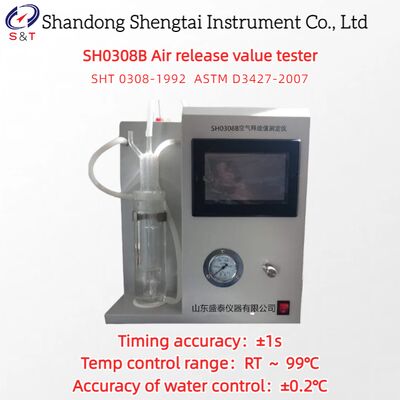 এয়ার রিলিজ ভ্যালু টেস্টার RT ～ 99℃ ৭-ইঞ্চি টাচ স্ক্রিন টাইমিং ০ - ৯৯মিনিট ASTM D3427