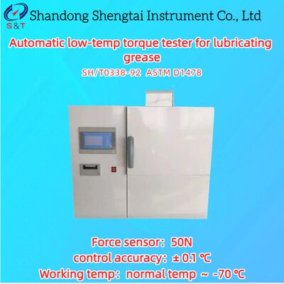 স্বয়ংক্রিয় নিম্ন-তাপমাত্রা টর্ক পরীক্ষক লুব্রিকেটিং গ্রীসের জন্য সাধারণ তাপমাত্রা ～ -70 ℃ ASTM D1478