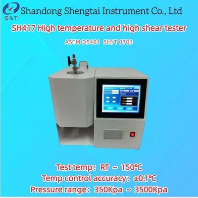 High Temperature And High Shear Tester RT ～ 150℃ Sample 7mL LCD Screen ASTM D5481
