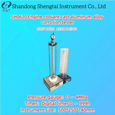 ০ ∙ ৪ এমপিএ ইঞ্জিন কুল্যান্ট কাস্ট অ্যালুমিনিয়াম অ্যালোয় ক্ষয় পরীক্ষক ০ ∙ ৯৯৯ ঘন্টা এএসটিএম ডি৪৩৪০