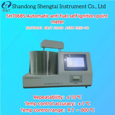 অটোমেটিক এন্টি-ফুয়েল স্ব-ইনগ্রিশন পয়েন্ট মিটার RT  ₹ 800 °C পুনরাবৃত্তিযোগ্যতা ≤10 °C ASTM DE659-78