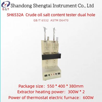 2 ছিদ্র অপরিশোধিত তেল লবণাক্ততা পরীক্ষক 500ml ফ্লাস্ক পরিমাপ 0.002 ～ 0.02% ASTM D6470