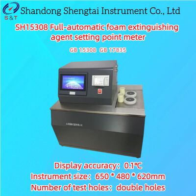 2 গর্ত সম্পূর্ণ স্বয়ংক্রিয় ফোম এক্সটিউসিং এজেন্ট সেটিং পয়েন্ট মিটার +30 °C    -80 °C GB 17835