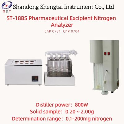 Pharmaceutical Excipient Nitrogen Analyzer 0.1-200mg Nitrogen Solid 0.20 ~ 2.00g ChP 0704