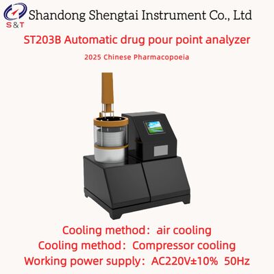 স্বয়ংক্রিয় ড্রাগ ডুব পয়েন্ট বিশ্লেষক বায়ু শীতল -30 °C ~ + 80 °C মোটর গতি 1200r / মিনিট ST203B