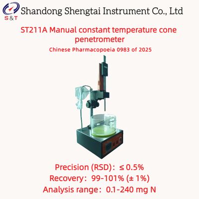 ল্যানোলিন ম্যানুয়াল কনস্ট্যান্ট টেম্পার কনস অনুপ্রবেশ পরীক্ষক পরিমাপ 0 - 70mm ST211A