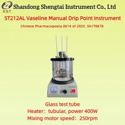 হোয়াইট পেট্রোল্যাটাম ম্যানুয়াল ড্রিপ পয়েন্ট ইনস্ট্রুমেন্ট 12 * 100 মিমি গ্লাস টেস্ট টিউব SH/T0678