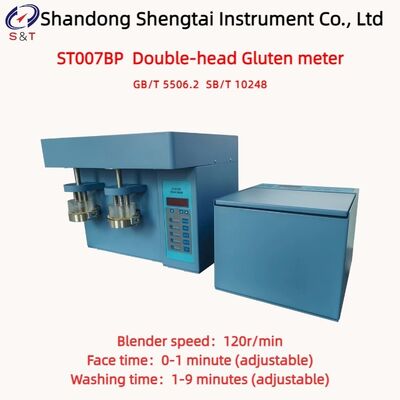 হোলমিল ময়দা ডাবল-হেড গ্লুটেন মিটার ১৮০ ~ ২০০°সে গতি ১২০r/মিনিট ST007BP