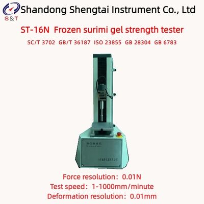ফ্রোজেন সুরিমির জেল শক্তি পরীক্ষক পরীক্ষার গতি ১ - ১০০০ মিমি/মিনিট বল ০.০১N ISO ২৩৮৫৫