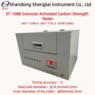 কয়লা কণা পরিধান প্রতিরোধক পরীক্ষক রোলার ৫০ ± ২r/Min সম্পূর্ণ সিল করা ডিজাইন ASTM D3802