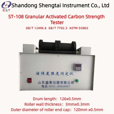 গ্রানুলার অ্যাক্টিভেটেড কার্বন শক্তি পরীক্ষক গতি 50 ± 2 R/Min প্রিসেট 5min ASTM D3802