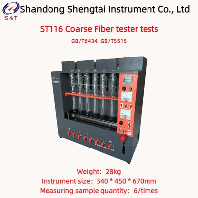 6 টি ওয়ার্ক ইউনিট রুক্ষ ফাইবার পরীক্ষক পরীক্ষা 990min টেস্ট অ্যাসিড-বেস হজম GB/T 6434