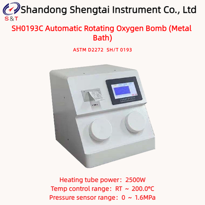 ASTM D2272 Dual Holes Metal Bath Auto Rotaing Bomb Analyzer For Gear Oil RT ～ 200.0°C
