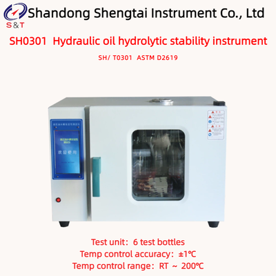 হাইড্রোলিক তরল RT ～ 200℃ পানীয় বোতল পদ্ধতির জন্য ASTM D2619 হাইড্রোলাইটিক স্থিতিশীলতা পরীক্ষক