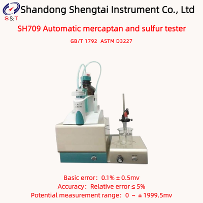 ASTM D3227 Distillate Fuels Mercaptan Sulfur Tester 0 ～ ± 1999.5mv Potentiometric Method